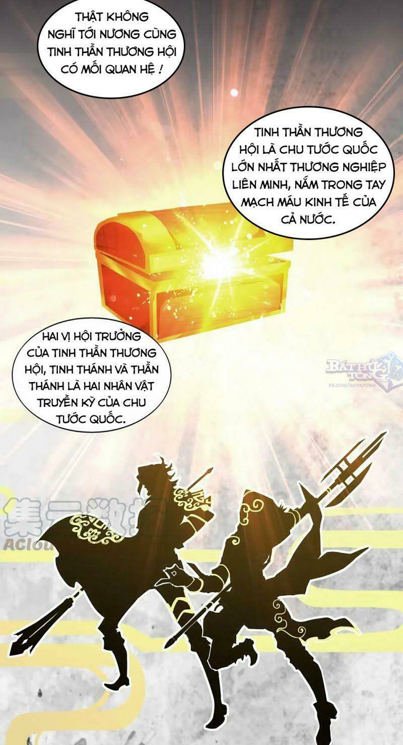 Vạn Cổ Đệ Nhất Thần