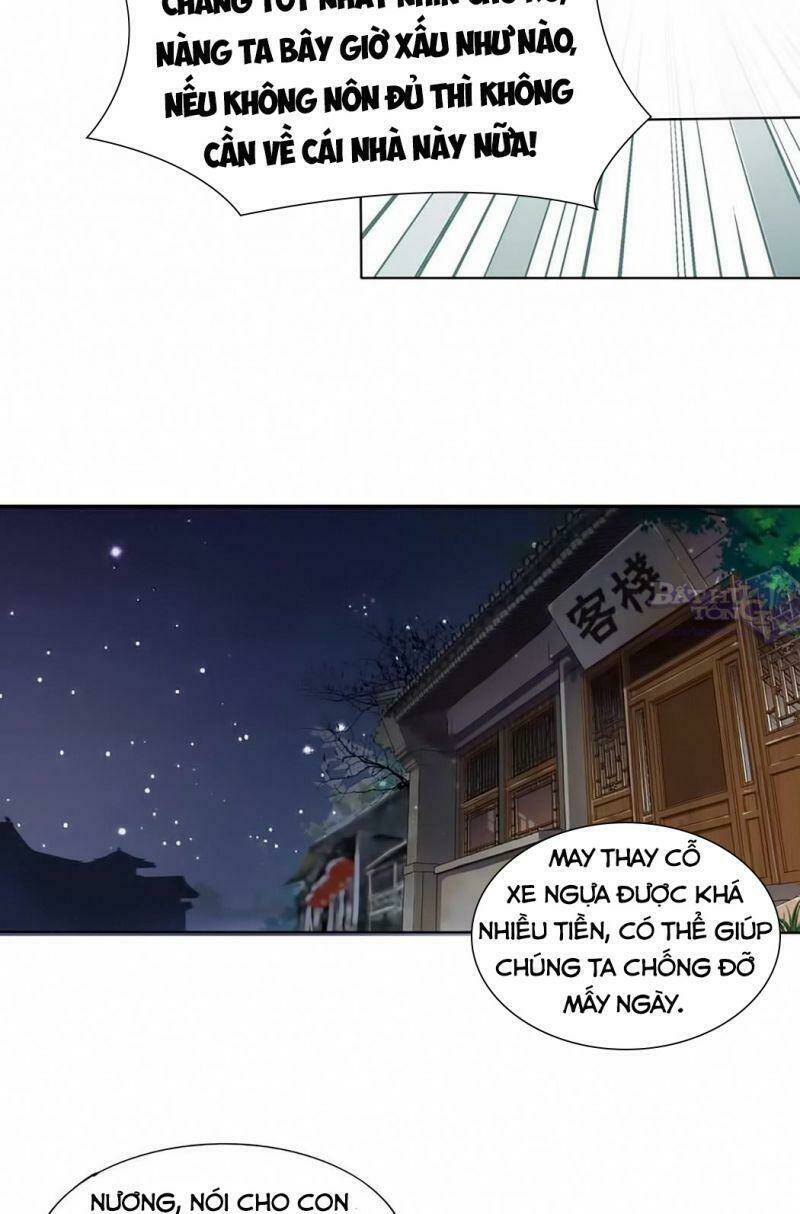 Vạn Cổ Đệ Nhất Thần