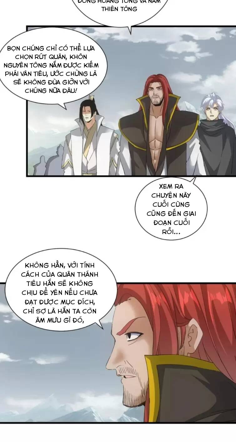 Vạn Cổ Đệ Nhất Thần