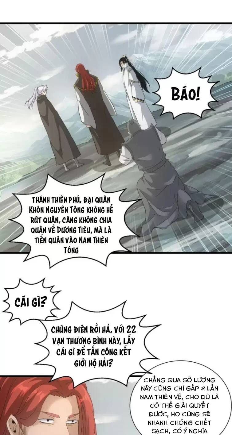 Vạn Cổ Đệ Nhất Thần
