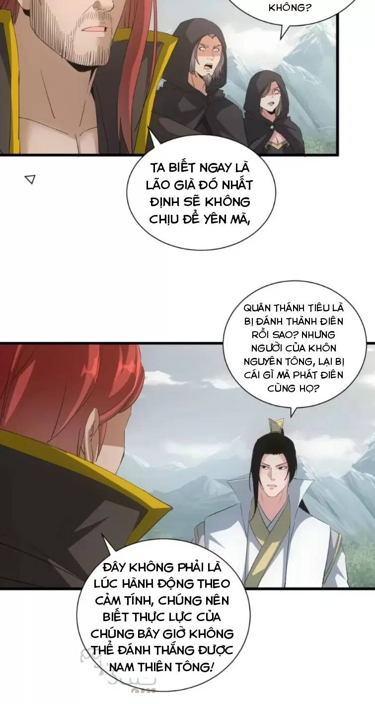 Vạn Cổ Đệ Nhất Thần