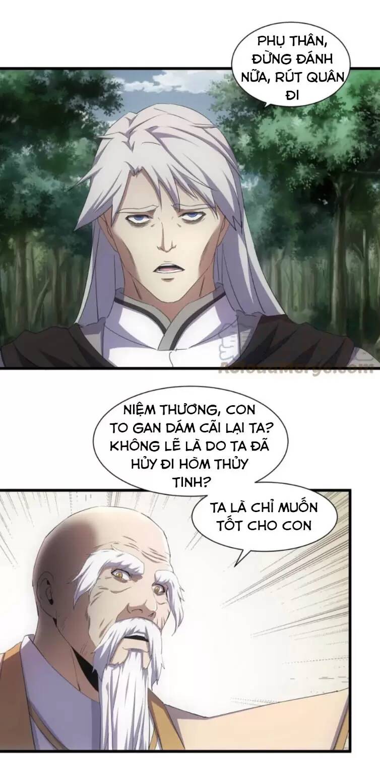Vạn Cổ Đệ Nhất Thần