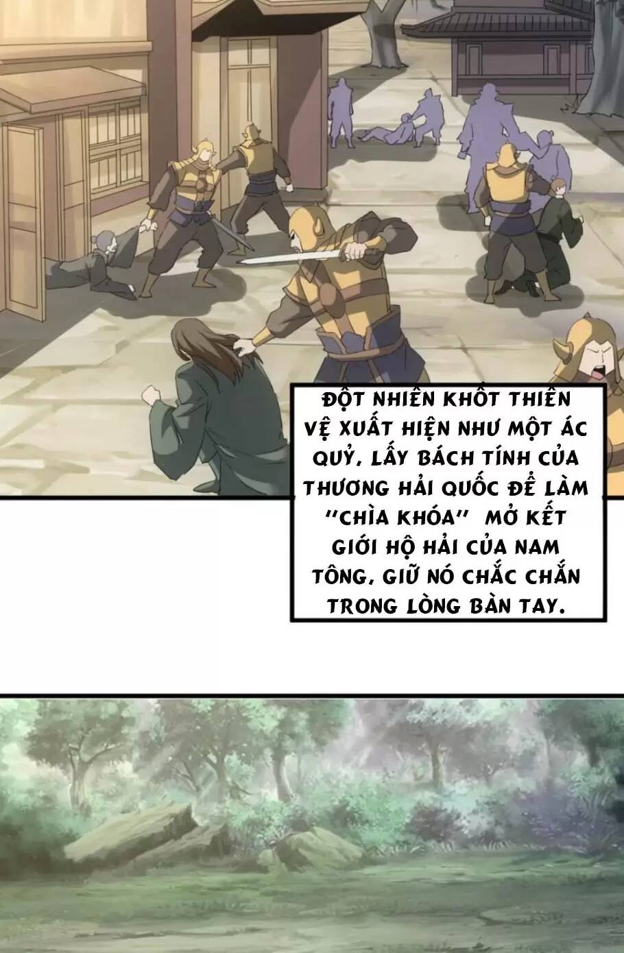 Vạn Cổ Đệ Nhất Thần