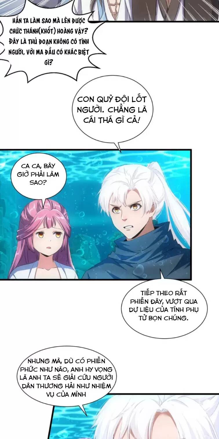 Vạn Cổ Đệ Nhất Thần