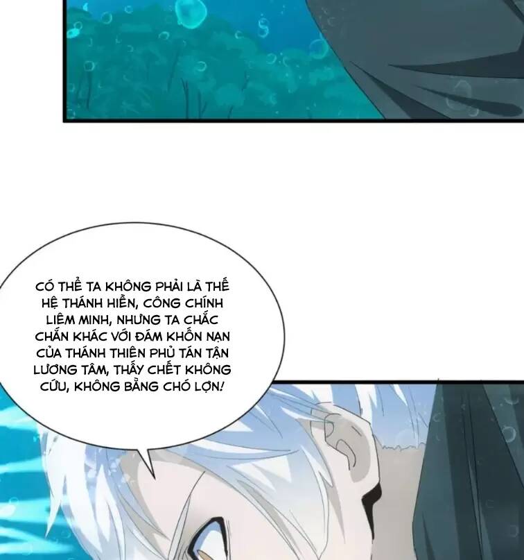 Vạn Cổ Đệ Nhất Thần