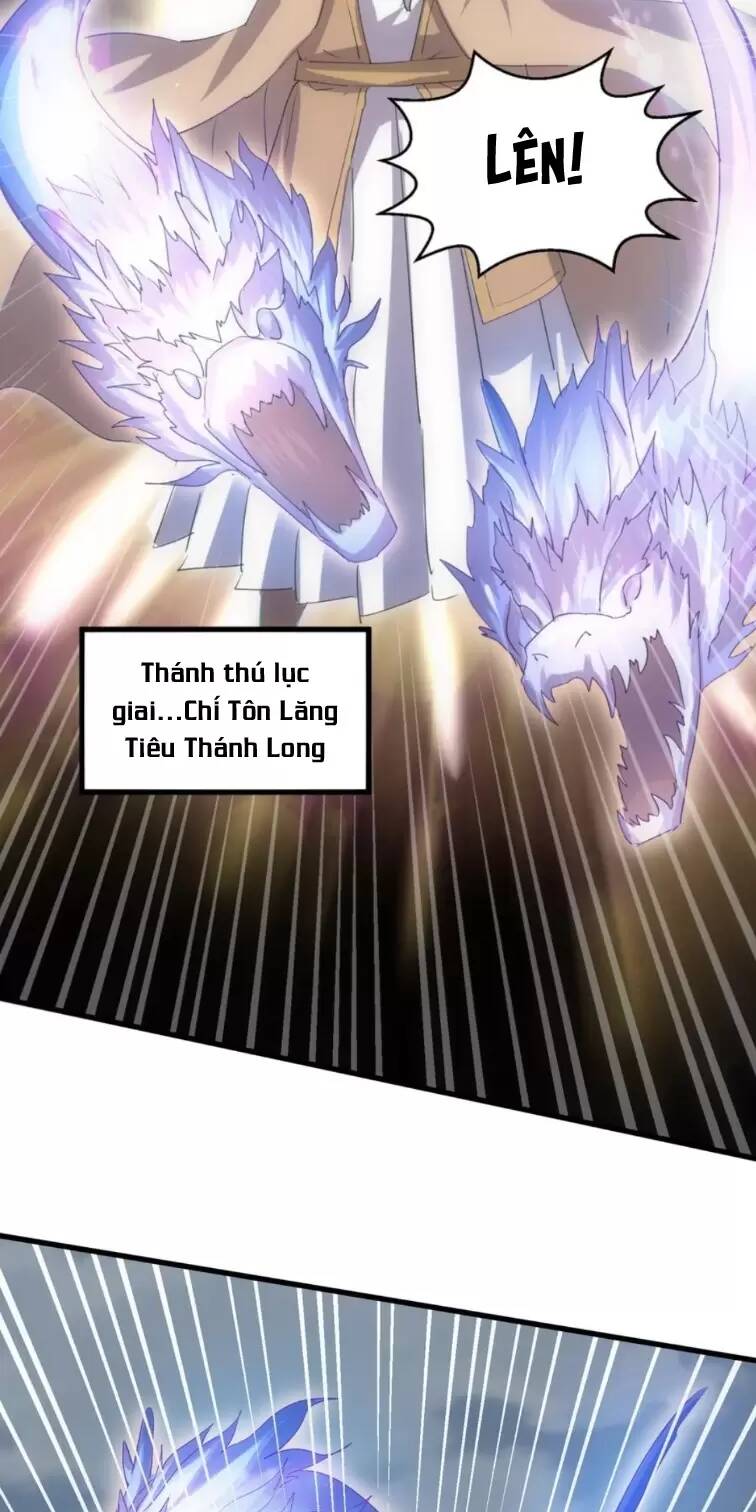 Vạn Cổ Đệ Nhất Thần