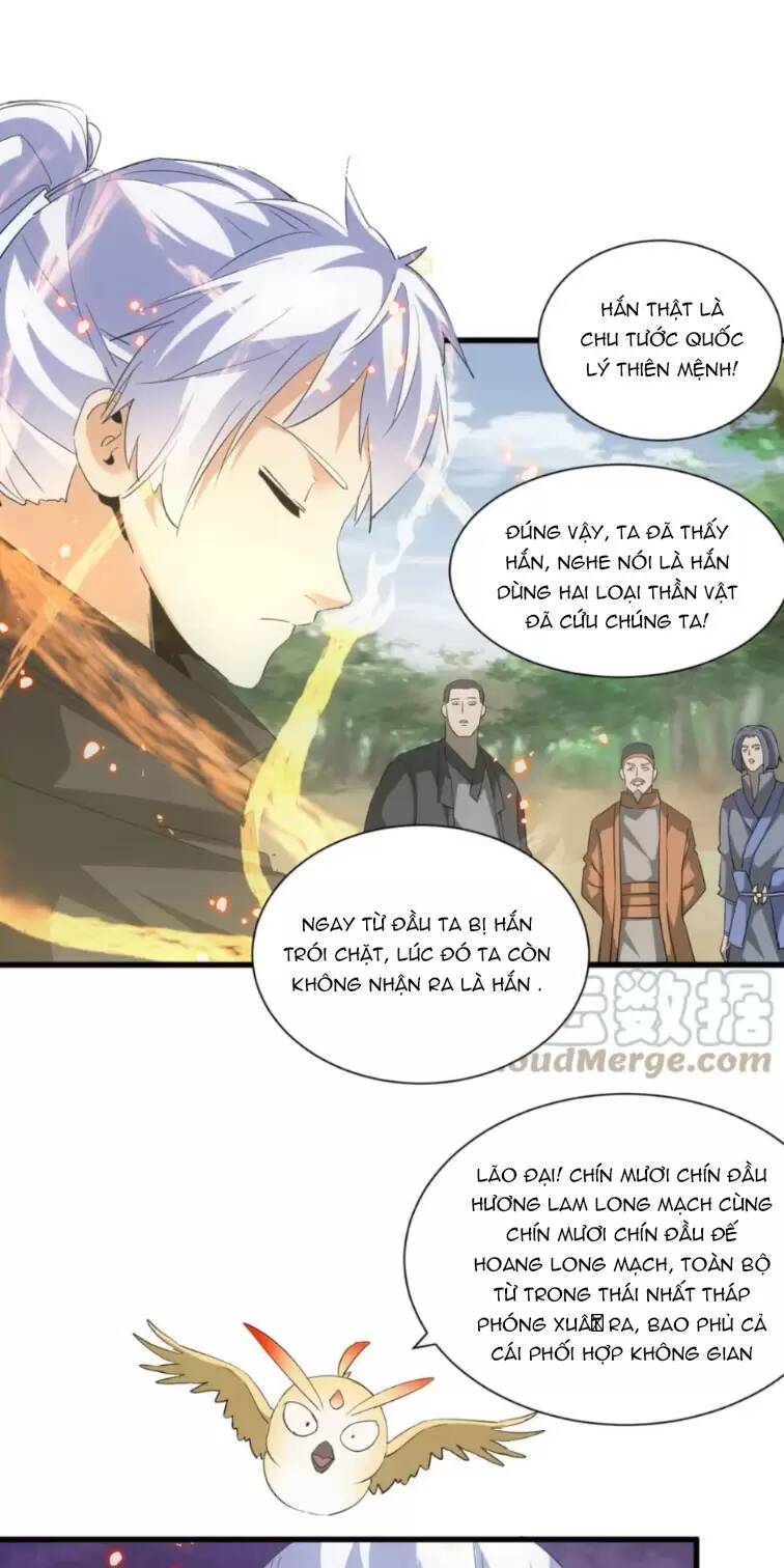 Vạn Cổ Đệ Nhất Thần