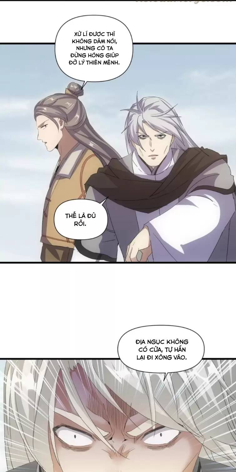 Vạn Cổ Đệ Nhất Thần