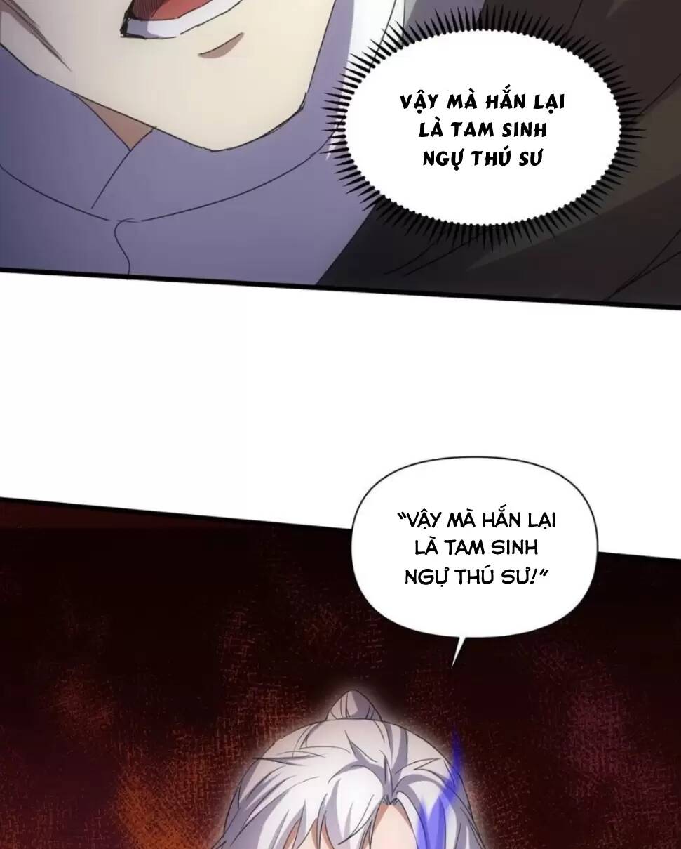 Vạn Cổ Đệ Nhất Thần