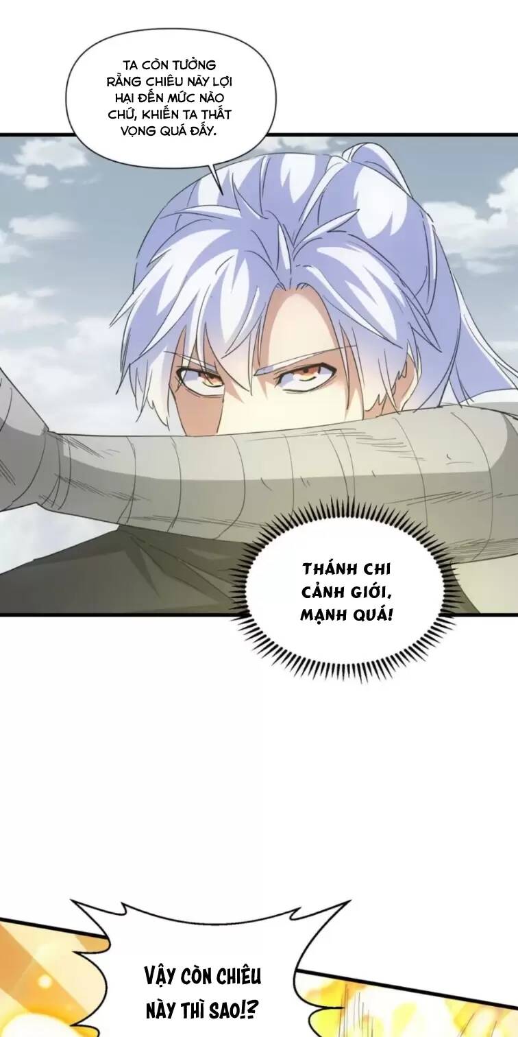 Vạn Cổ Đệ Nhất Thần