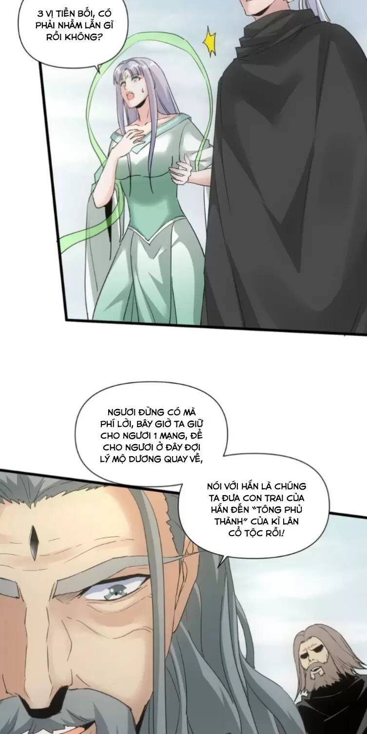 Vạn Cổ Đệ Nhất Thần