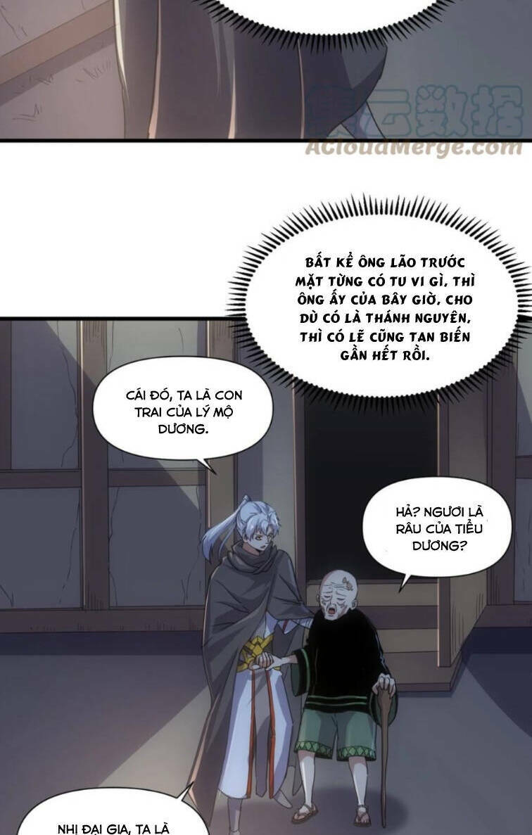 Vạn Cổ Đệ Nhất Thần
