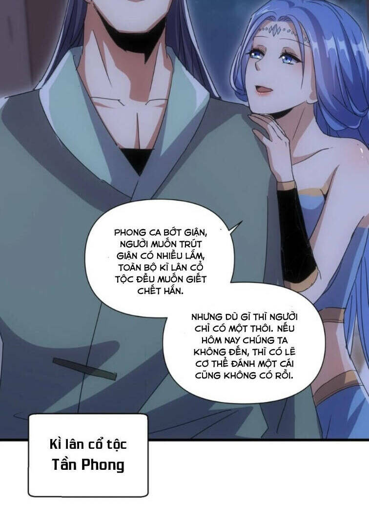 Vạn Cổ Đệ Nhất Thần