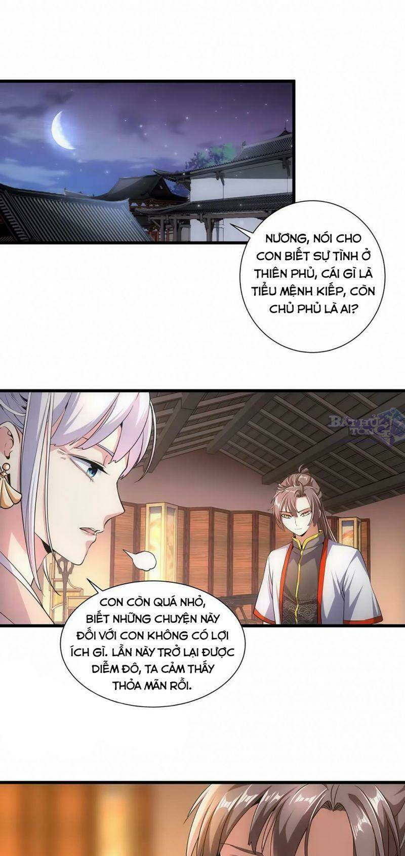 Vạn Cổ Đệ Nhất Thần