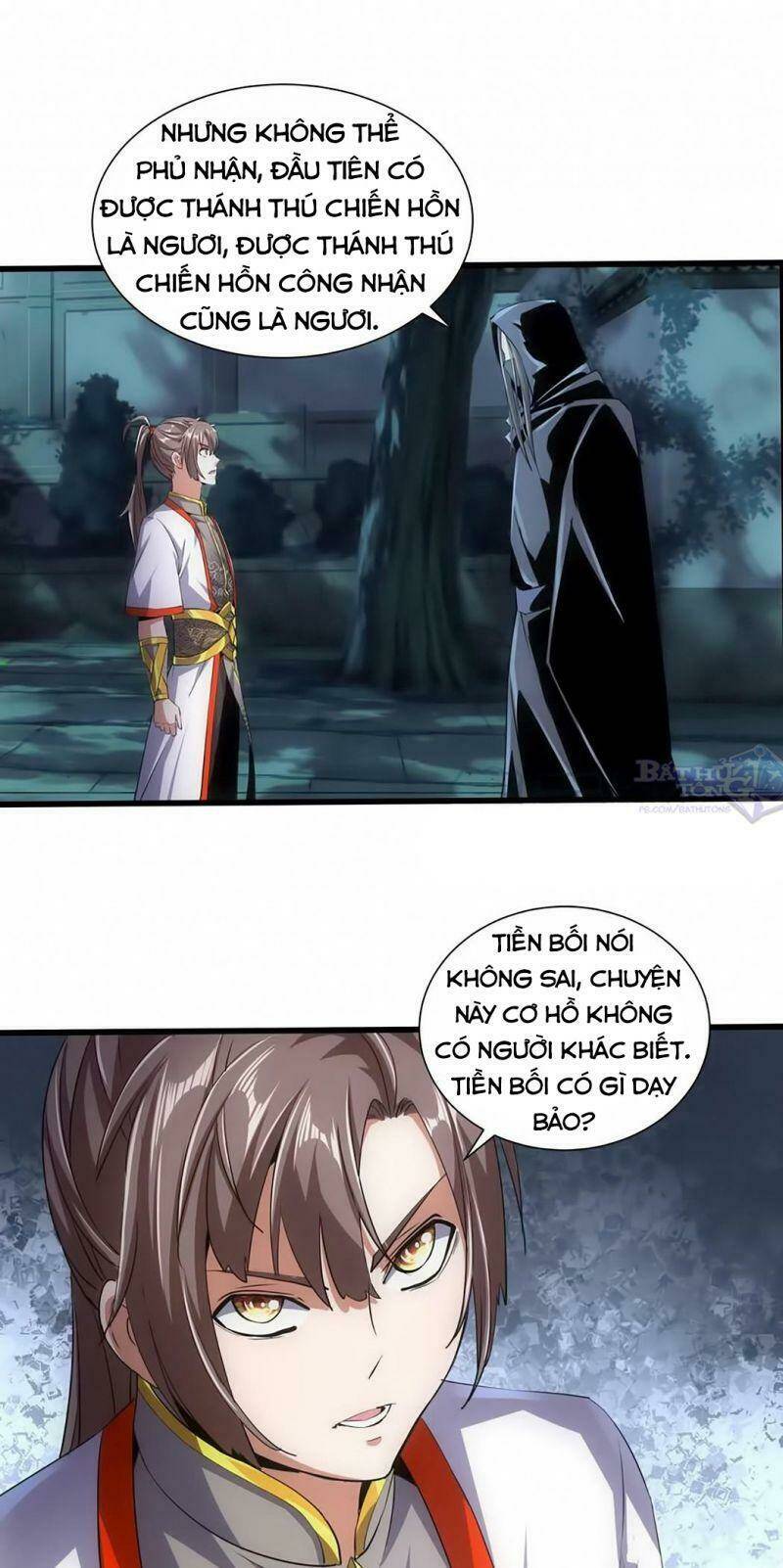 Vạn Cổ Đệ Nhất Thần
