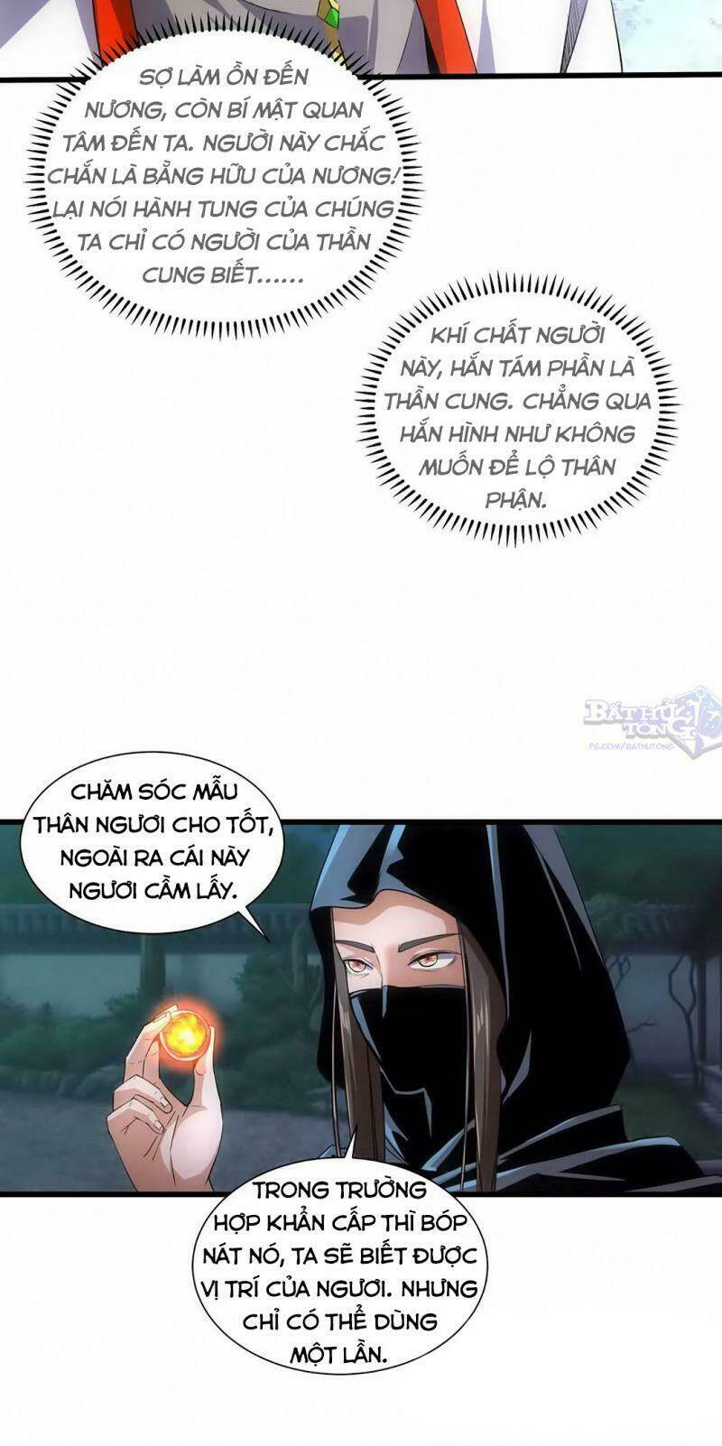 Vạn Cổ Đệ Nhất Thần