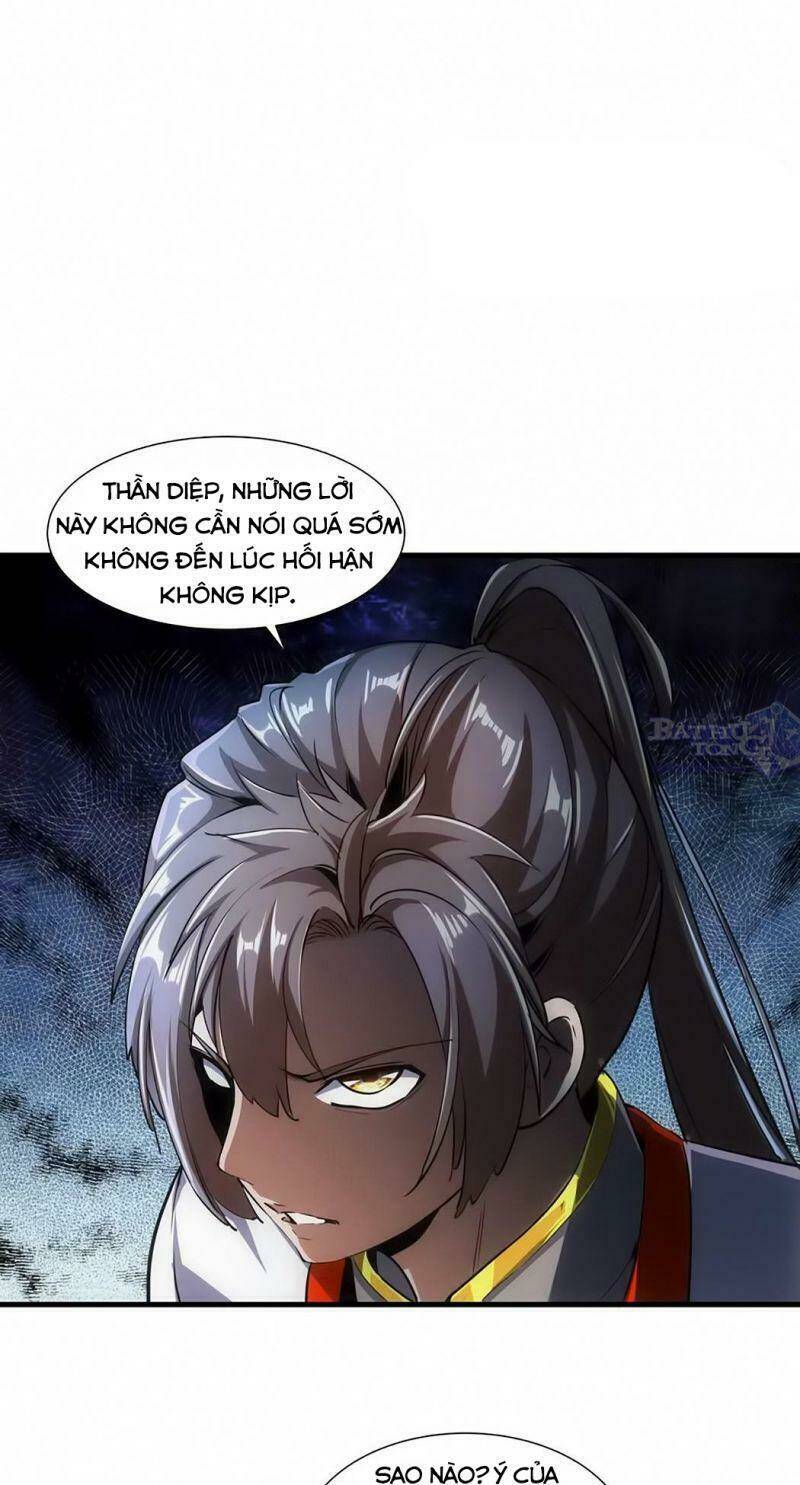 Vạn Cổ Đệ Nhất Thần