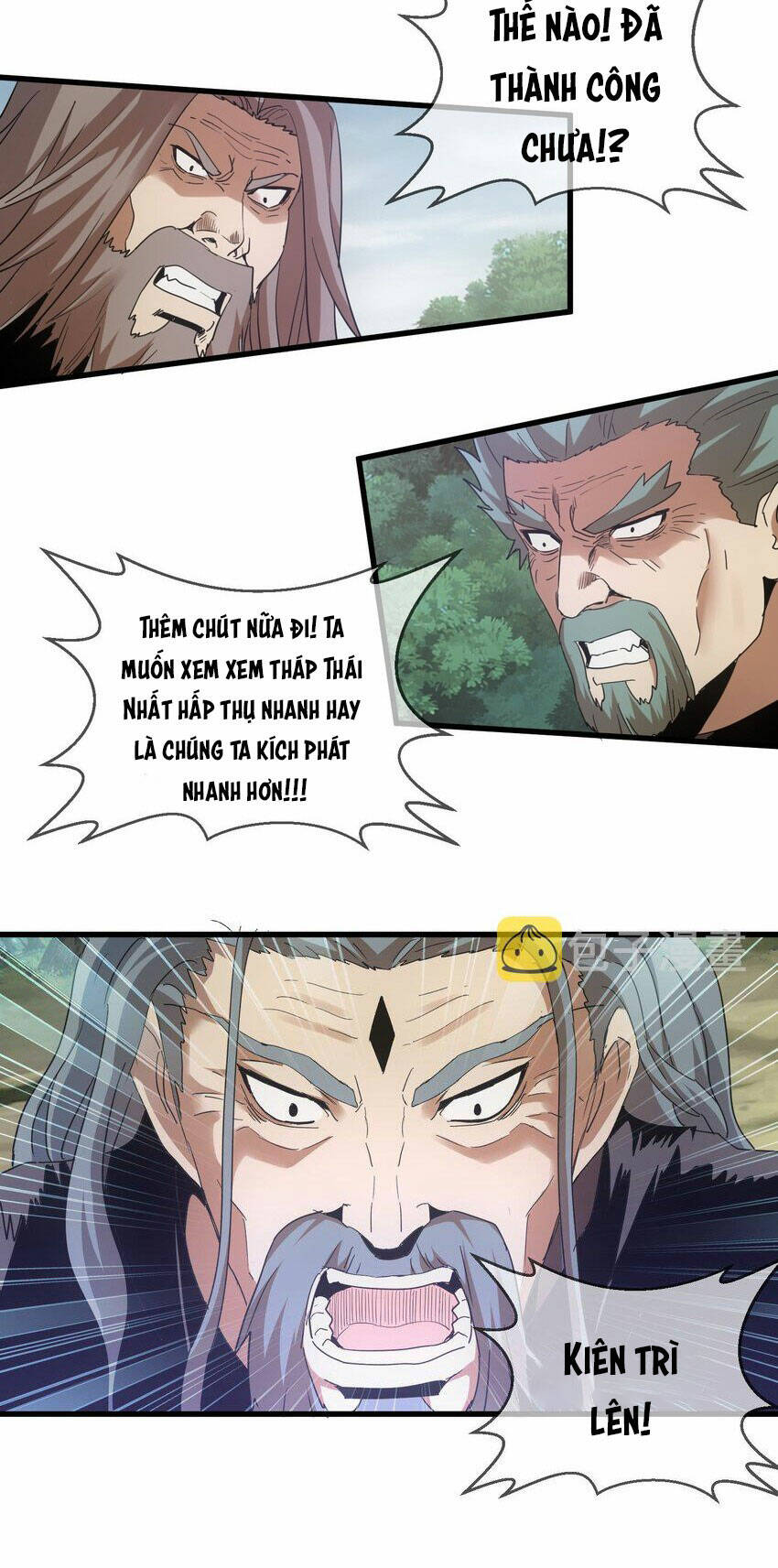 Vạn Cổ Đệ Nhất Thần