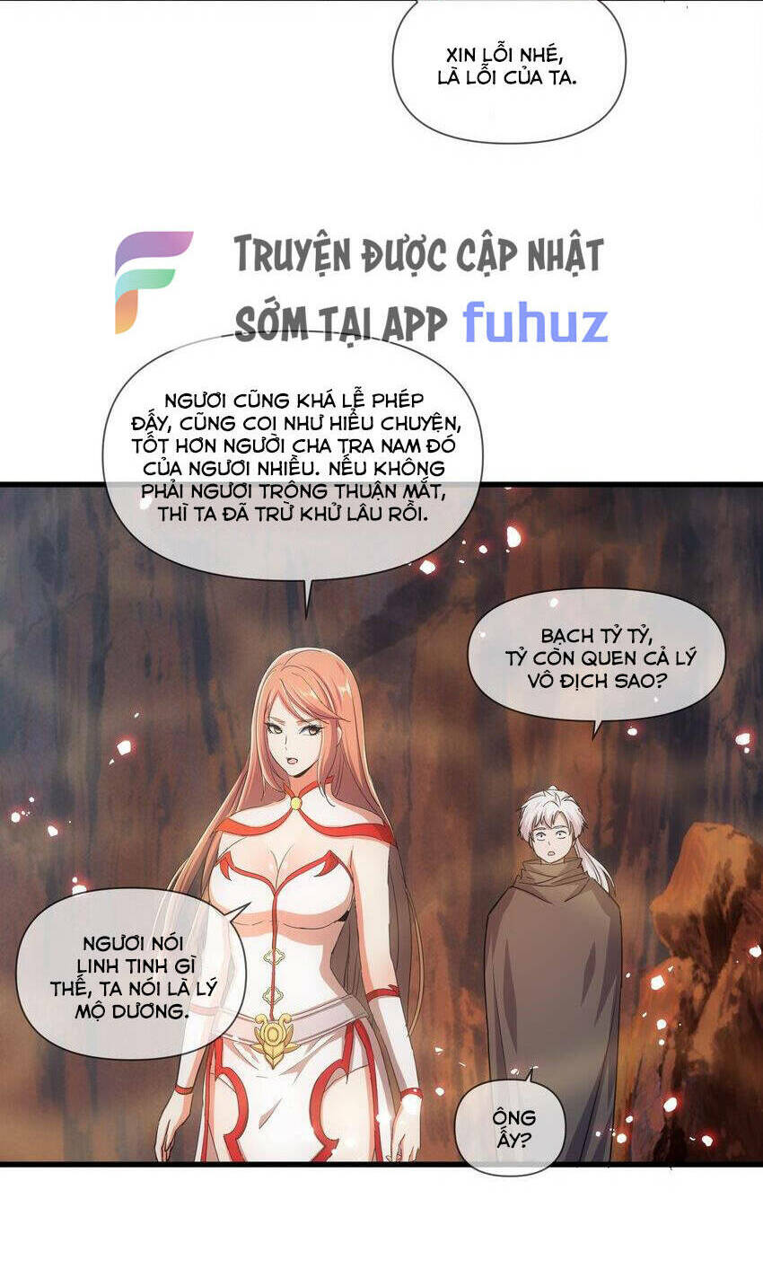 Vạn Cổ Đệ Nhất Thần