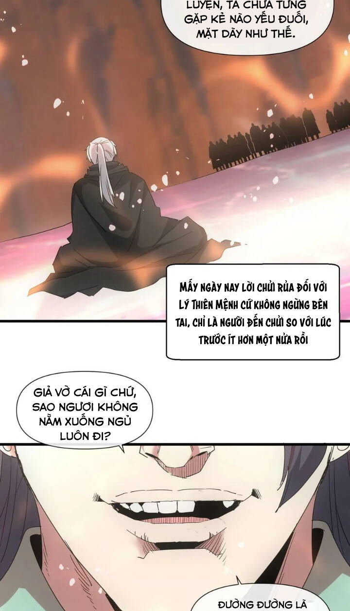 Vạn Cổ Đệ Nhất Thần