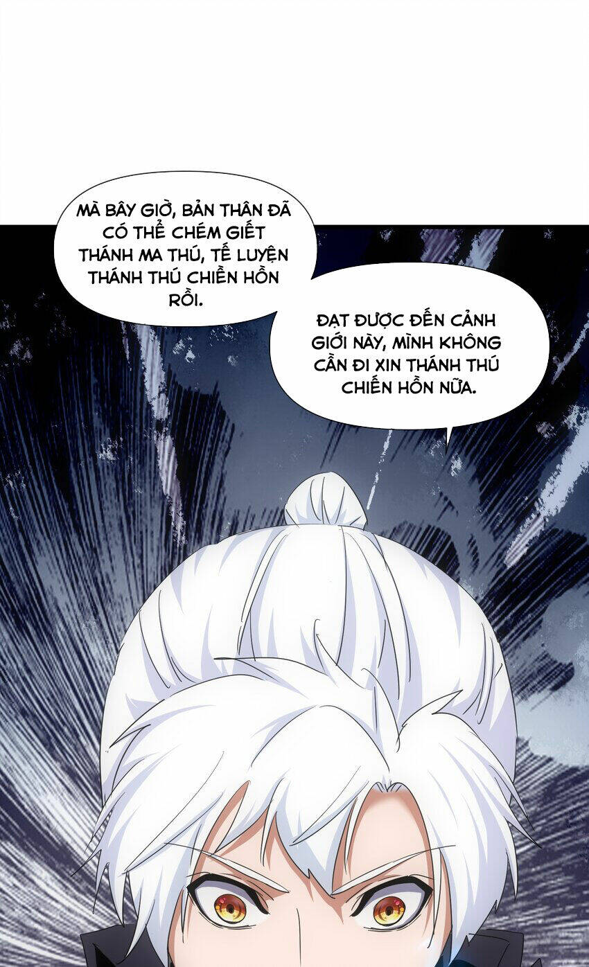 Vạn Cổ Đệ Nhất Thần