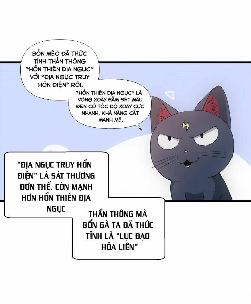 Vạn Cổ Đệ Nhất Thần