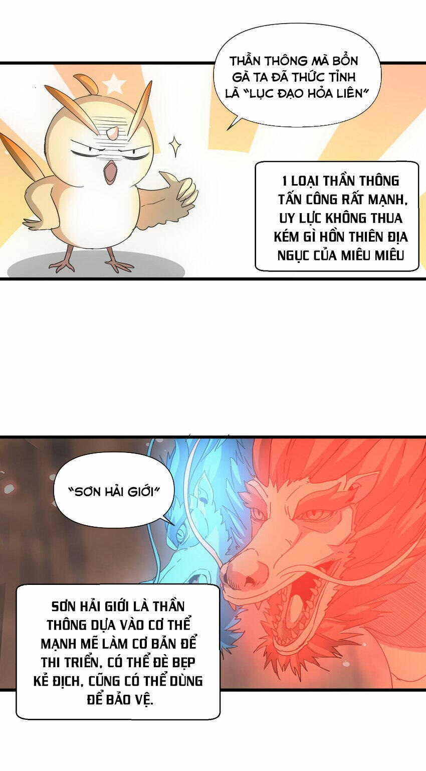Vạn Cổ Đệ Nhất Thần