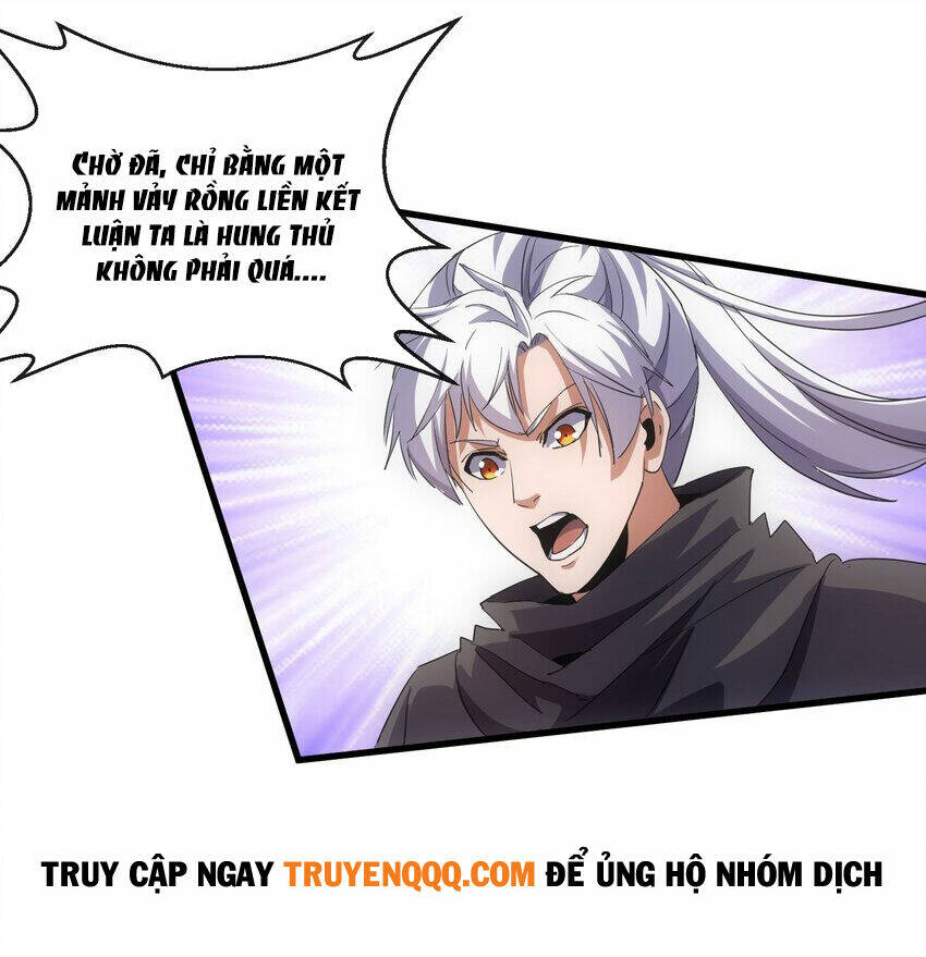 Vạn Cổ Đệ Nhất Thần