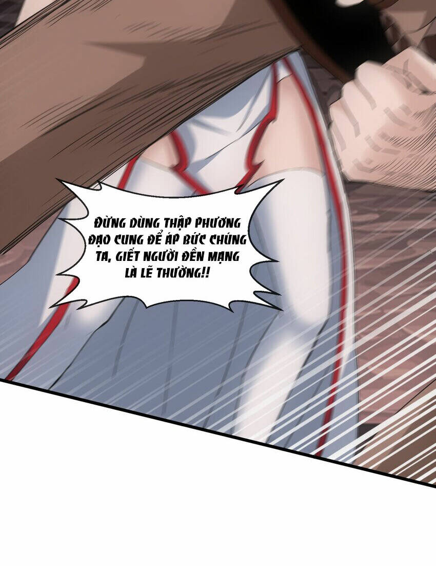 Vạn Cổ Đệ Nhất Thần