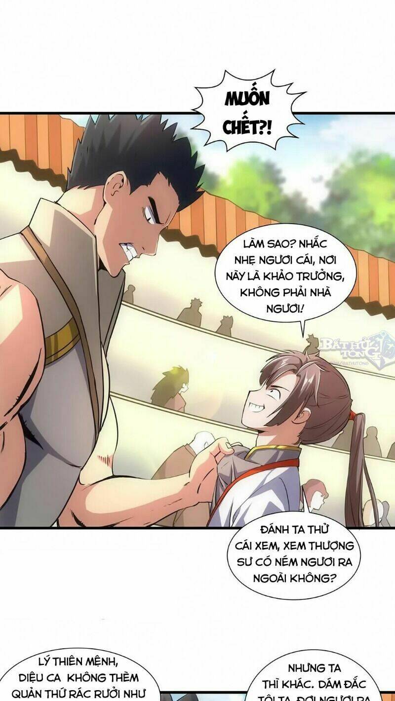 Vạn Cổ Đệ Nhất Thần