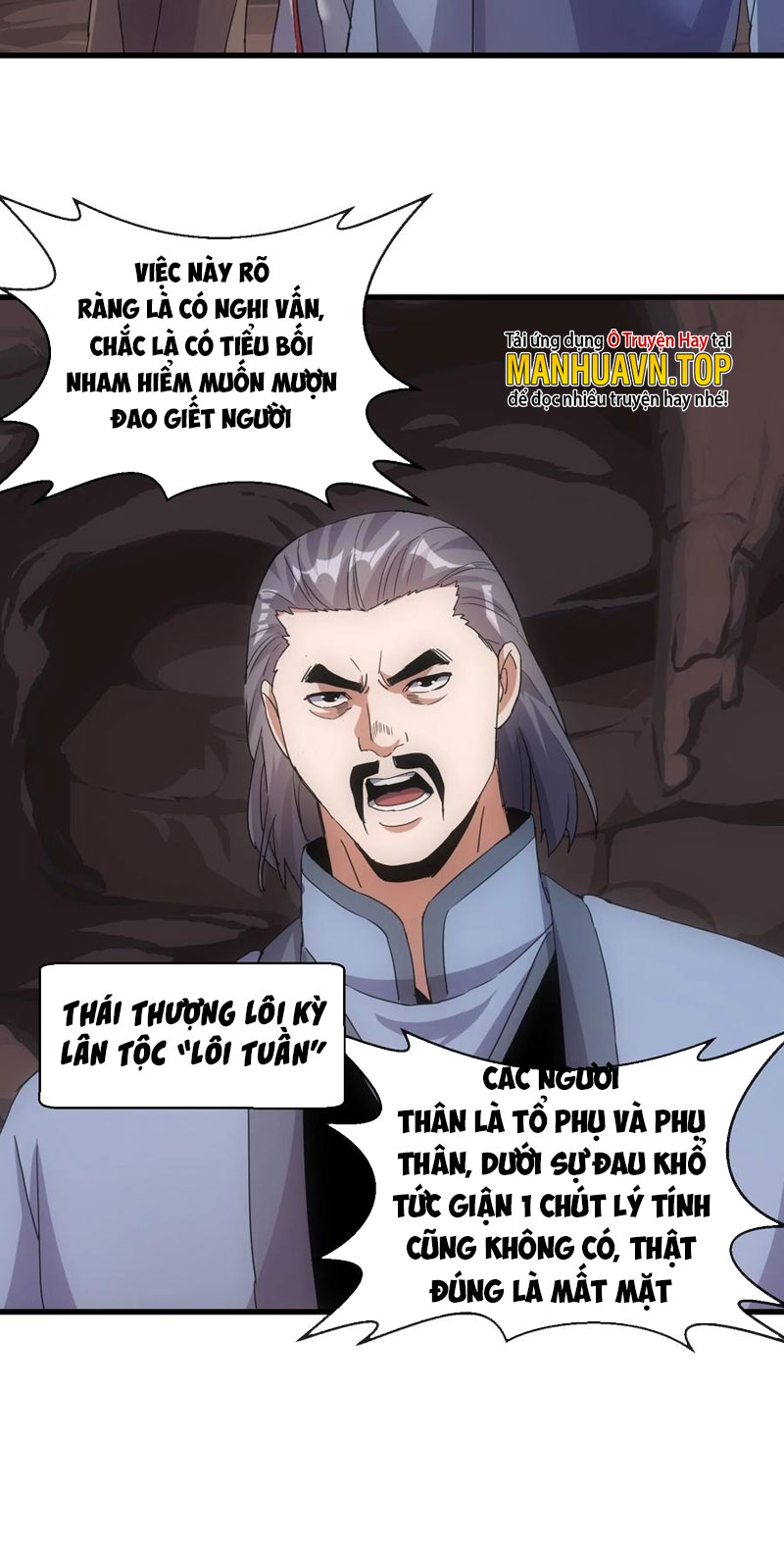 Vạn Cổ Đệ Nhất Thần