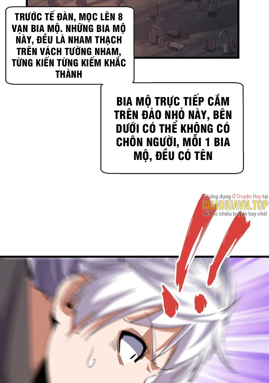Vạn Cổ Đệ Nhất Thần