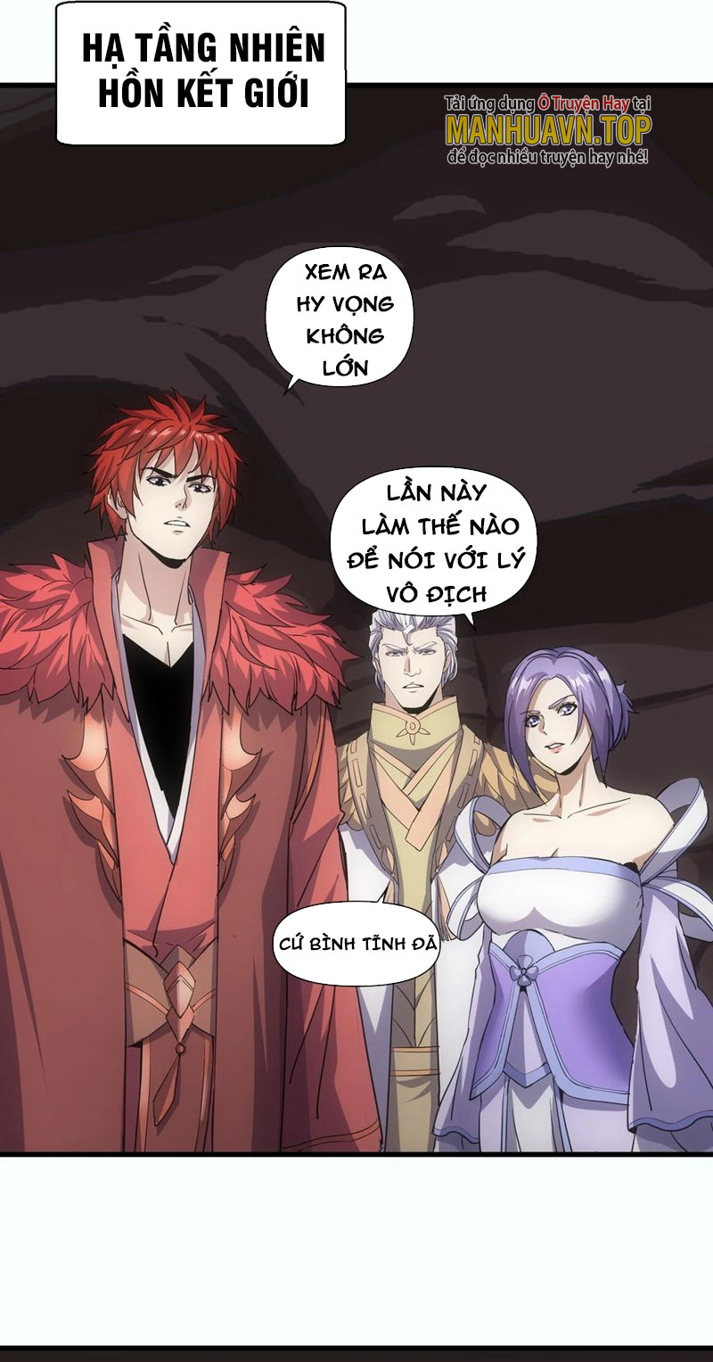 Vạn Cổ Đệ Nhất Thần