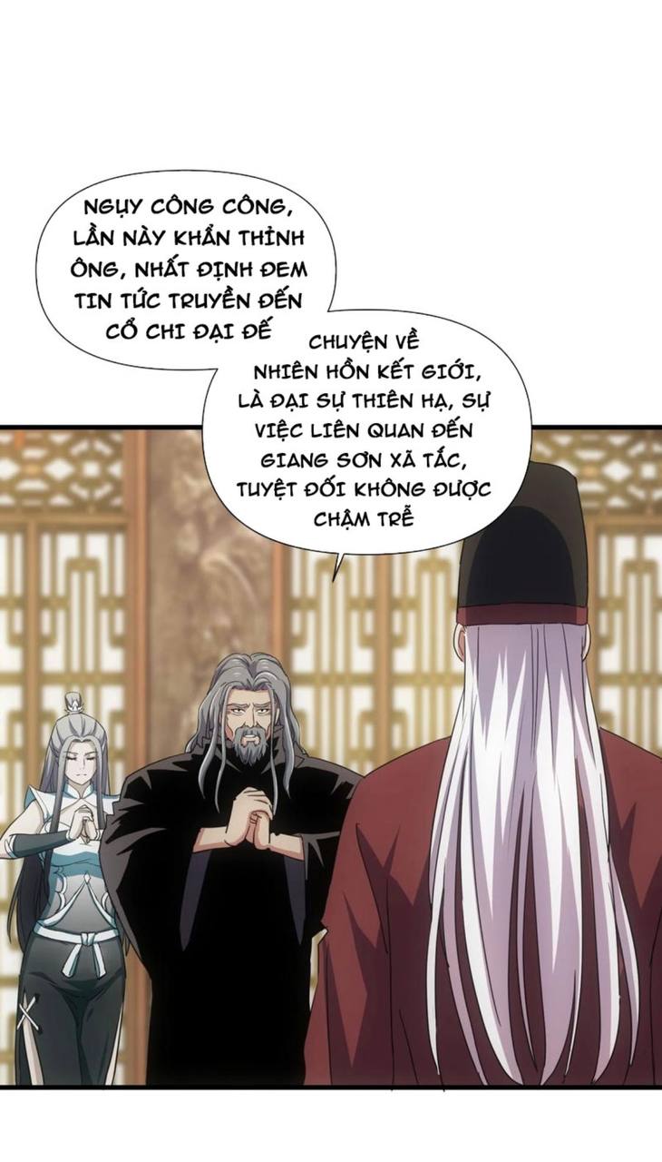 Vạn Cổ Đệ Nhất Thần