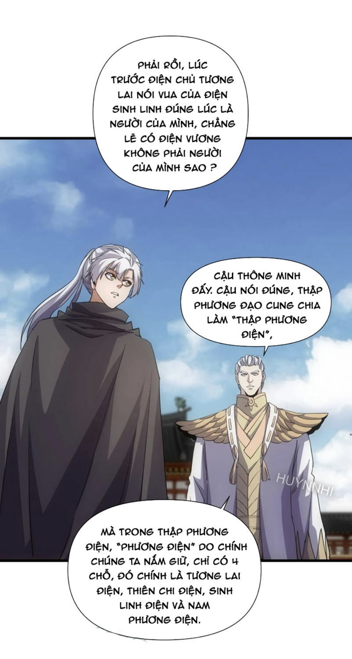 Vạn Cổ Đệ Nhất Thần