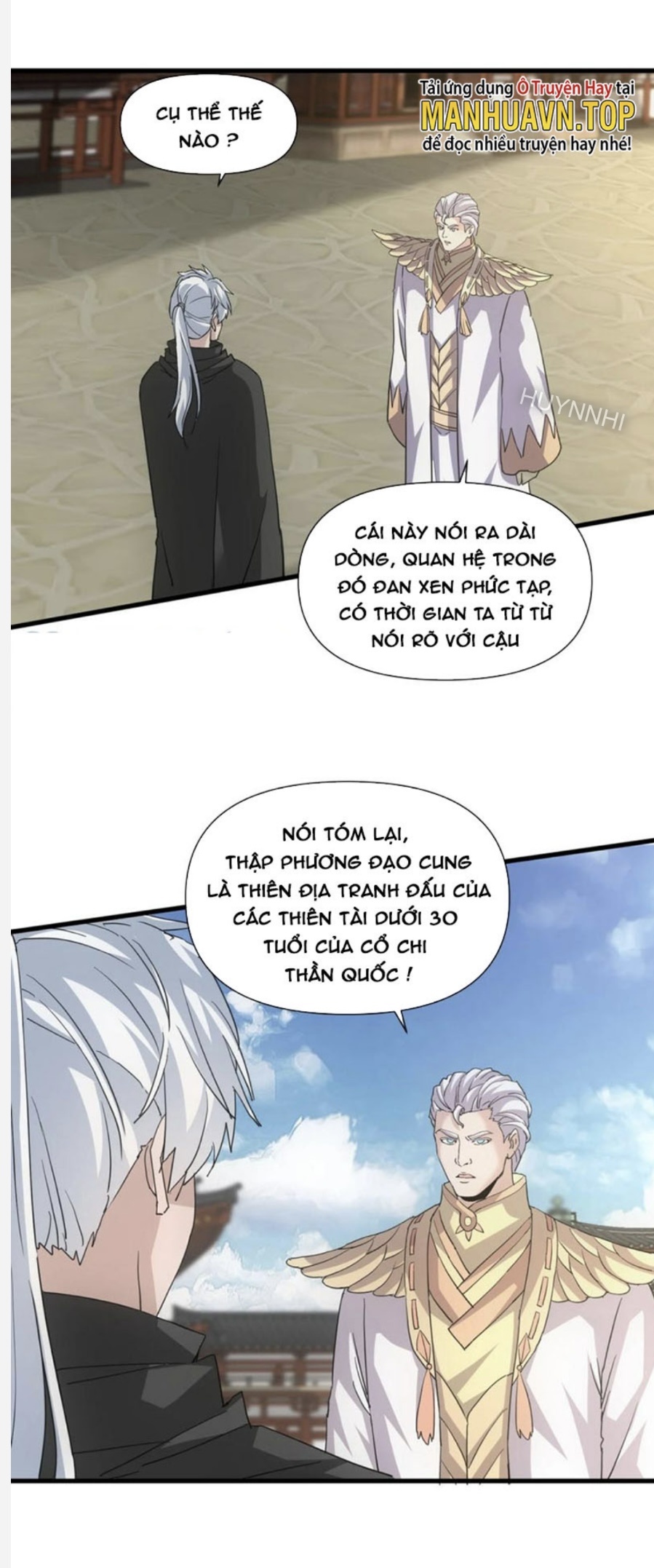 Vạn Cổ Đệ Nhất Thần