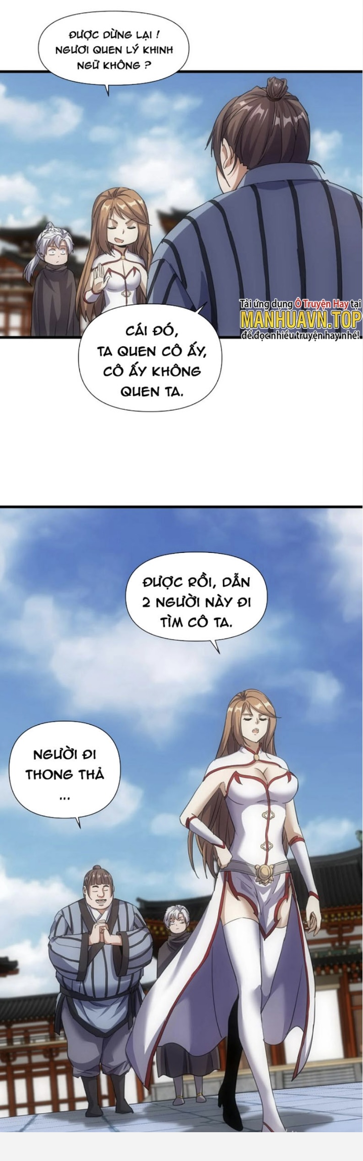 Vạn Cổ Đệ Nhất Thần