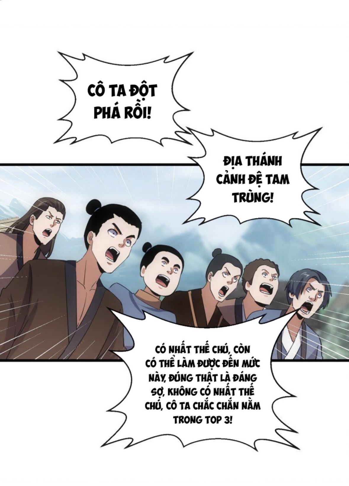 Vạn Cổ Đệ Nhất Thần