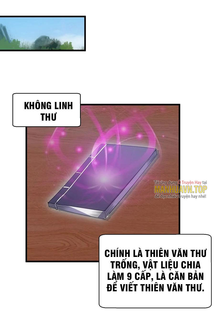 Vạn Cổ Đệ Nhất Thần