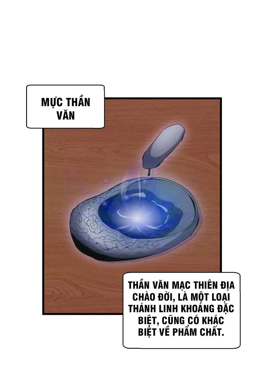 Vạn Cổ Đệ Nhất Thần