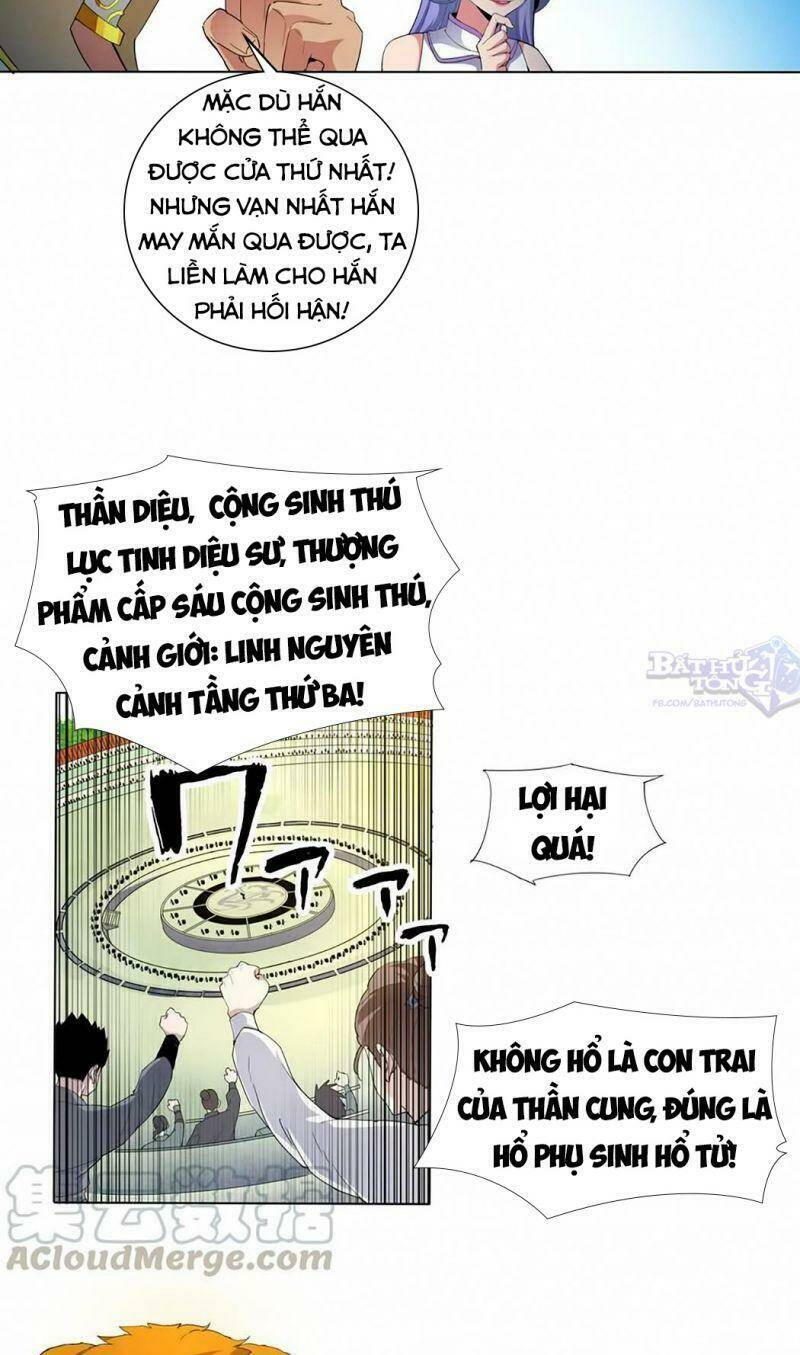 Vạn Cổ Đệ Nhất Thần