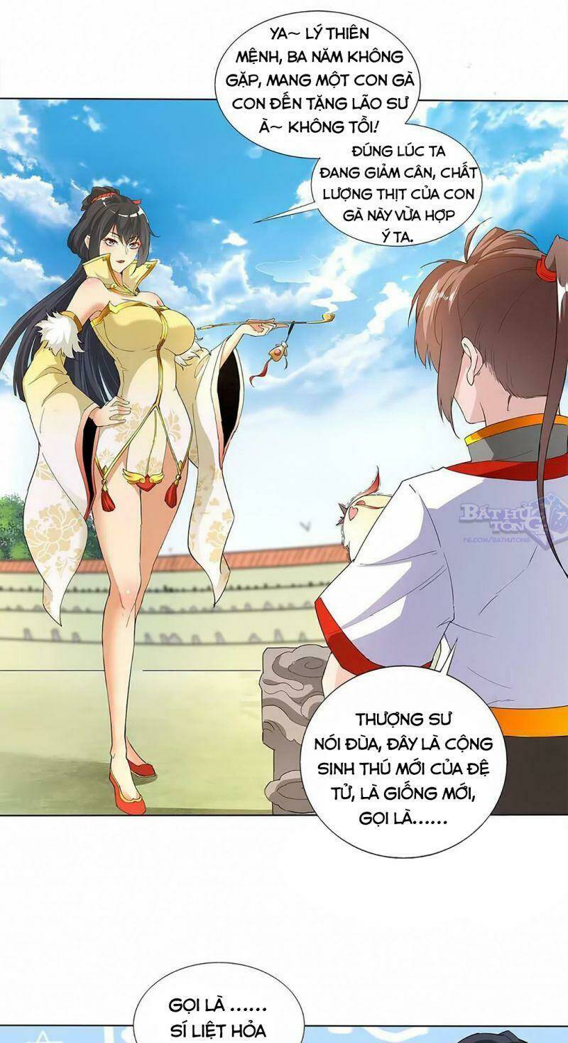 Vạn Cổ Đệ Nhất Thần