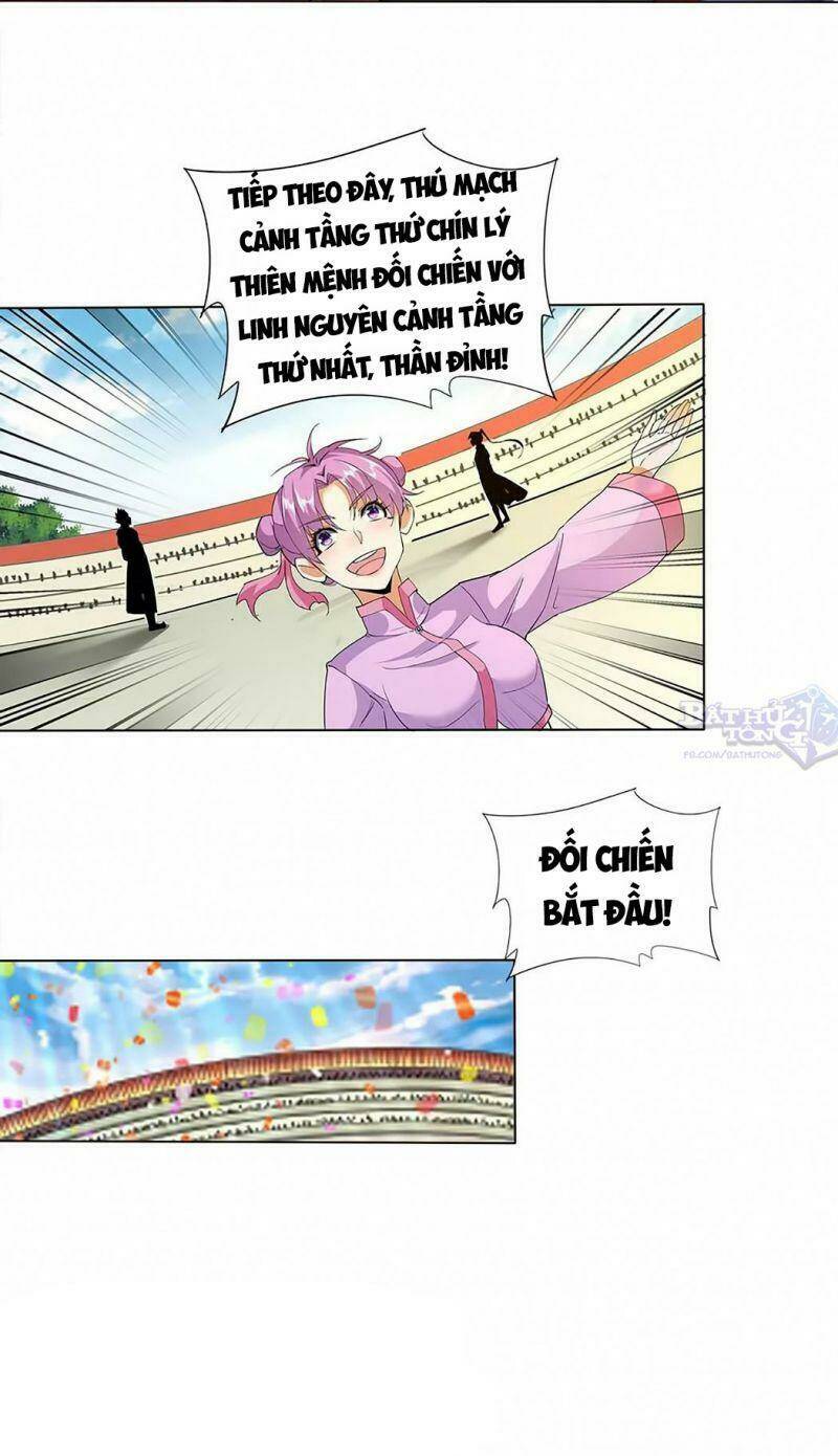 Vạn Cổ Đệ Nhất Thần