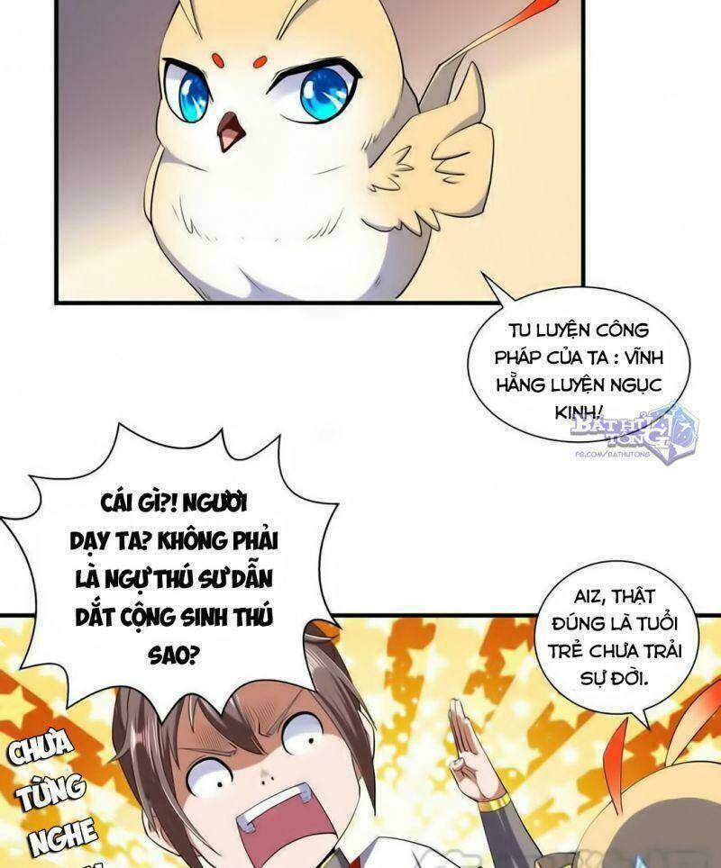 Vạn Cổ Đệ Nhất Thần