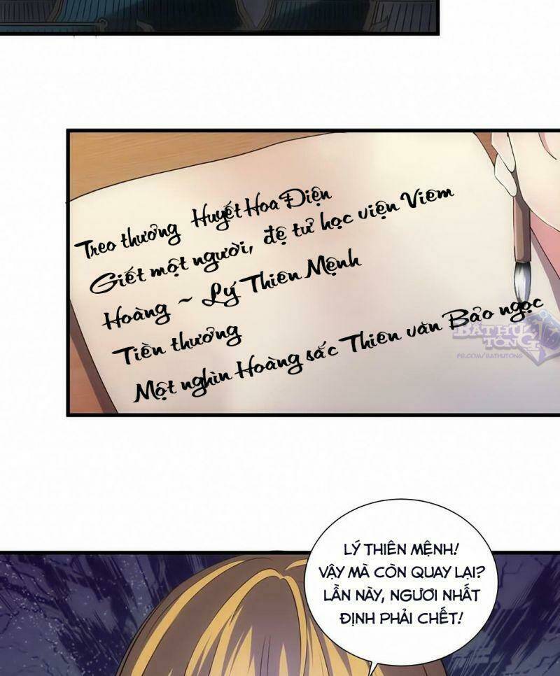Vạn Cổ Đệ Nhất Thần
