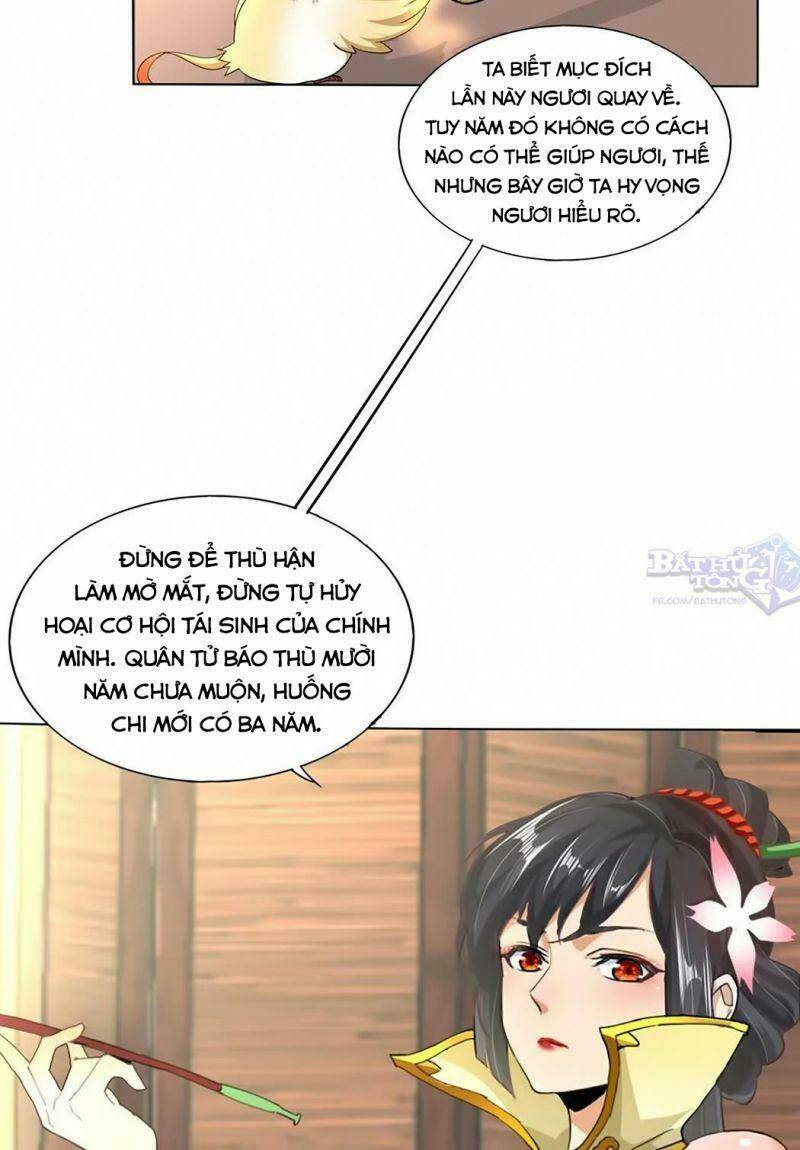 Vạn Cổ Đệ Nhất Thần