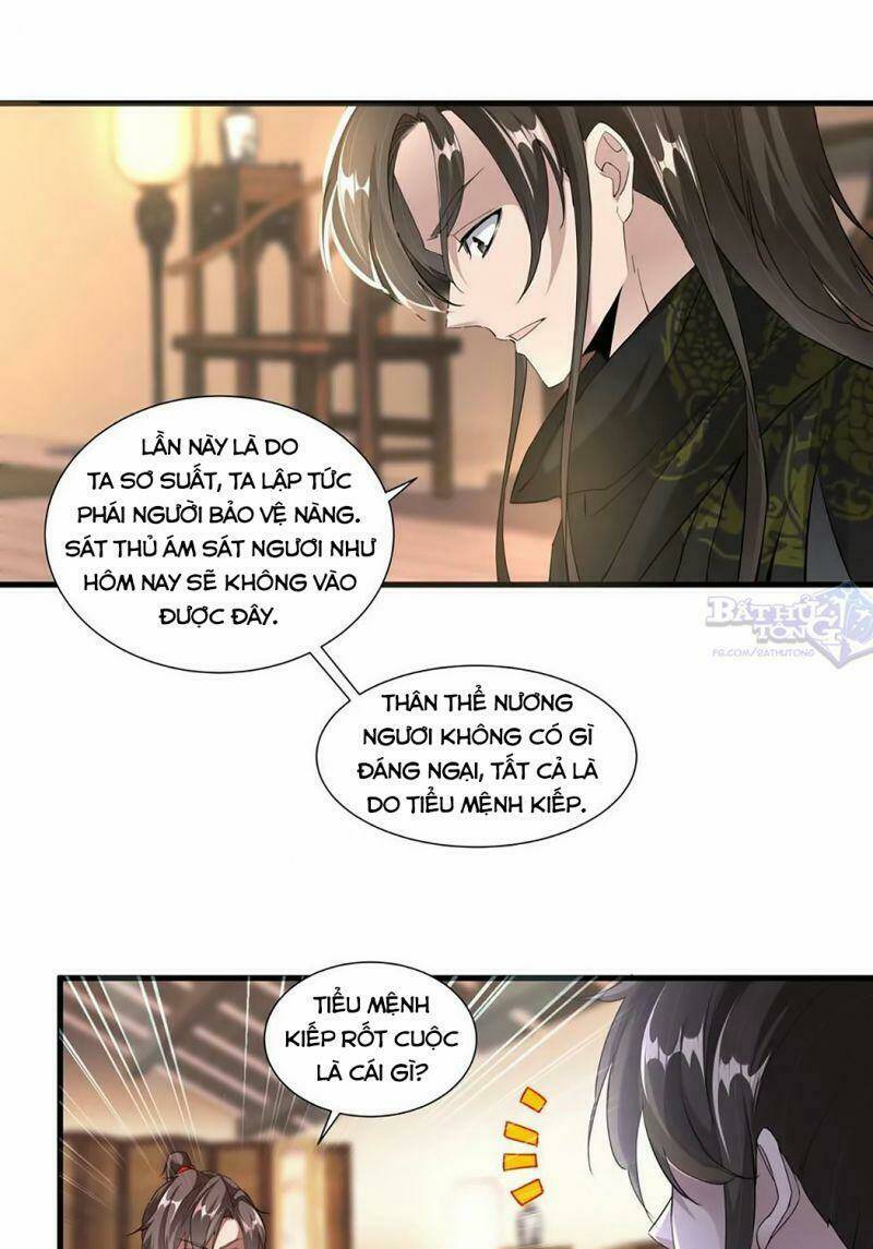 Vạn Cổ Đệ Nhất Thần