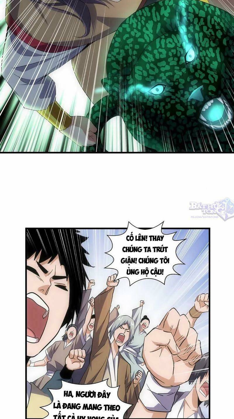 Vạn Cổ Đệ Nhất Thần