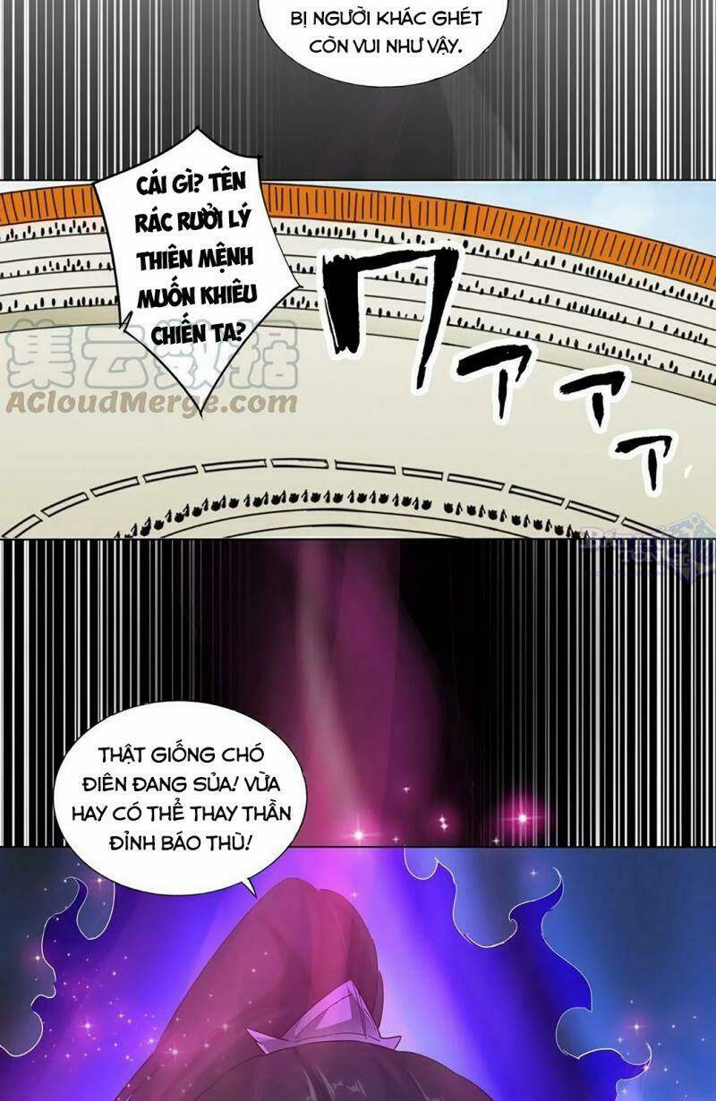 Vạn Cổ Đệ Nhất Thần