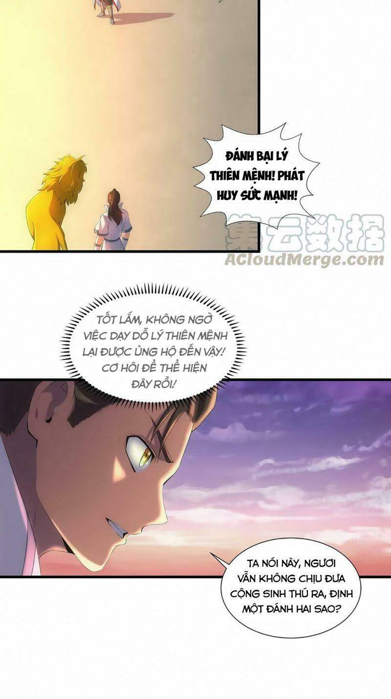 Vạn Cổ Đệ Nhất Thần